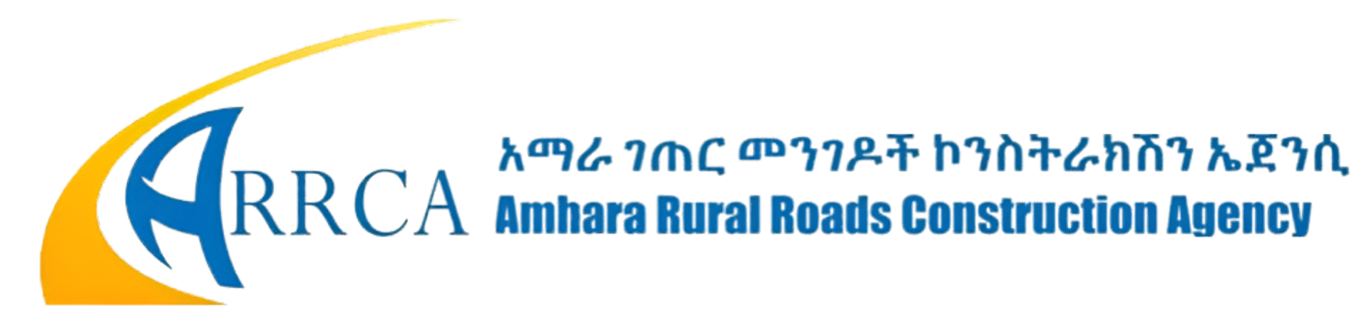 amhara rural roads construction agency