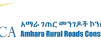 Amhara Rural Roads Construction Agency